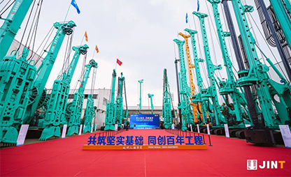 第三届上海德扑之星德扑之星·产品展示会网络预告